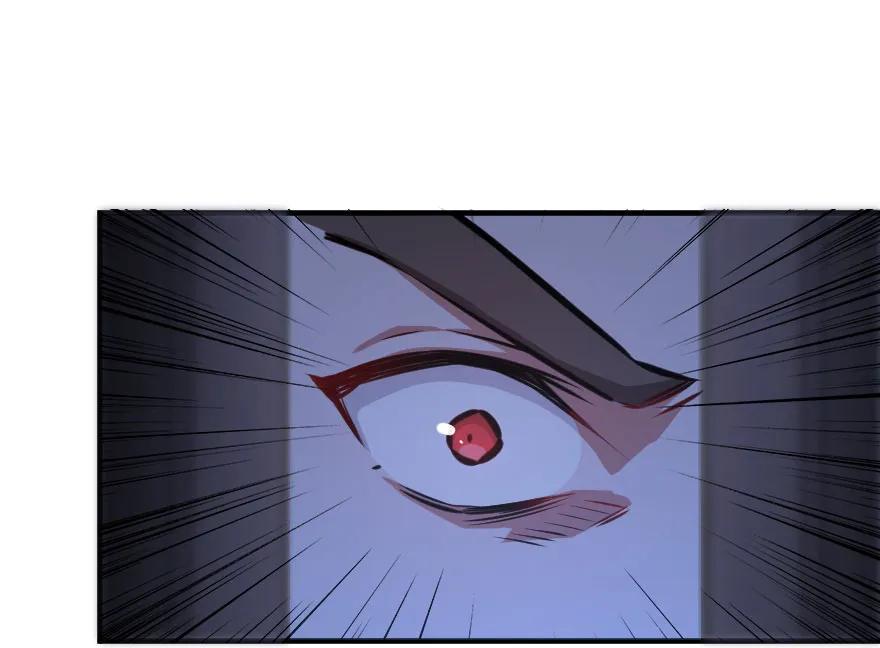 放开那个女巫 33 阴谋 第105页