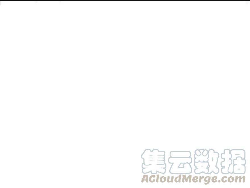 放开那个女巫 33 阴谋 第6页
