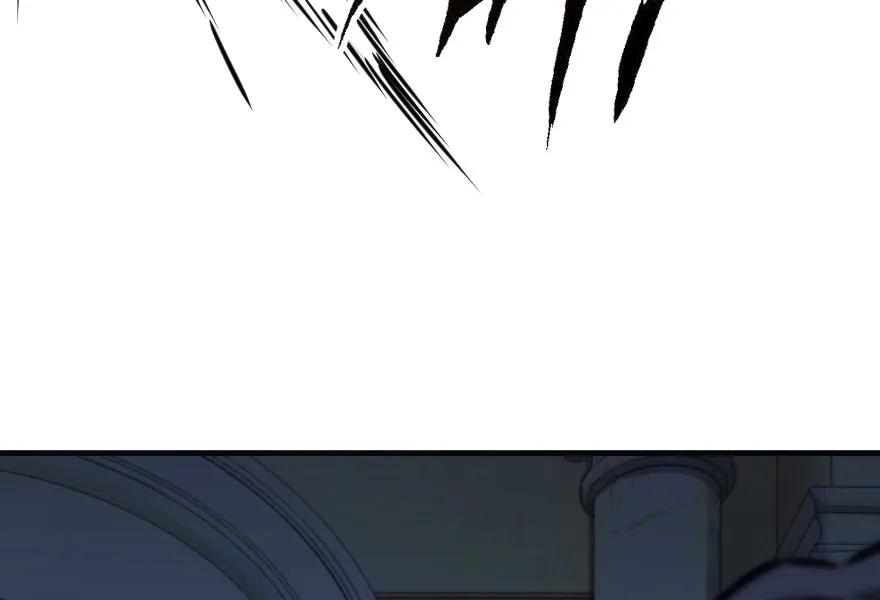 放开那个女巫 33 阴谋 第109页