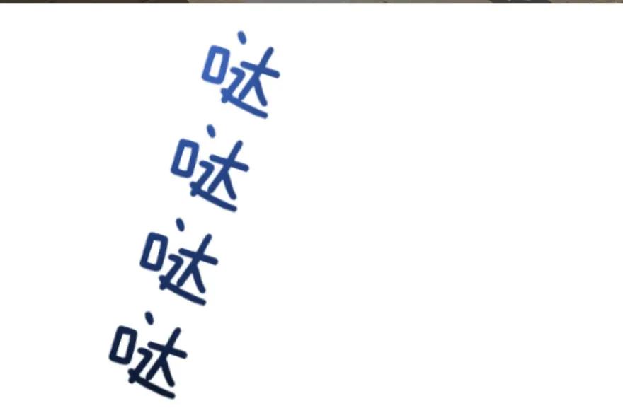 放开那个女巫 33 阴谋 第35页