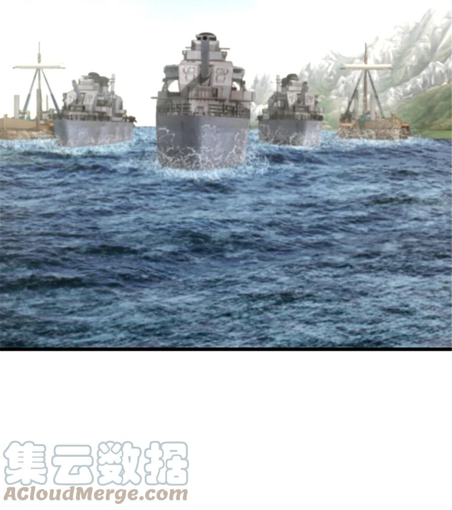 放开那个女巫 345 不想分开 第40页