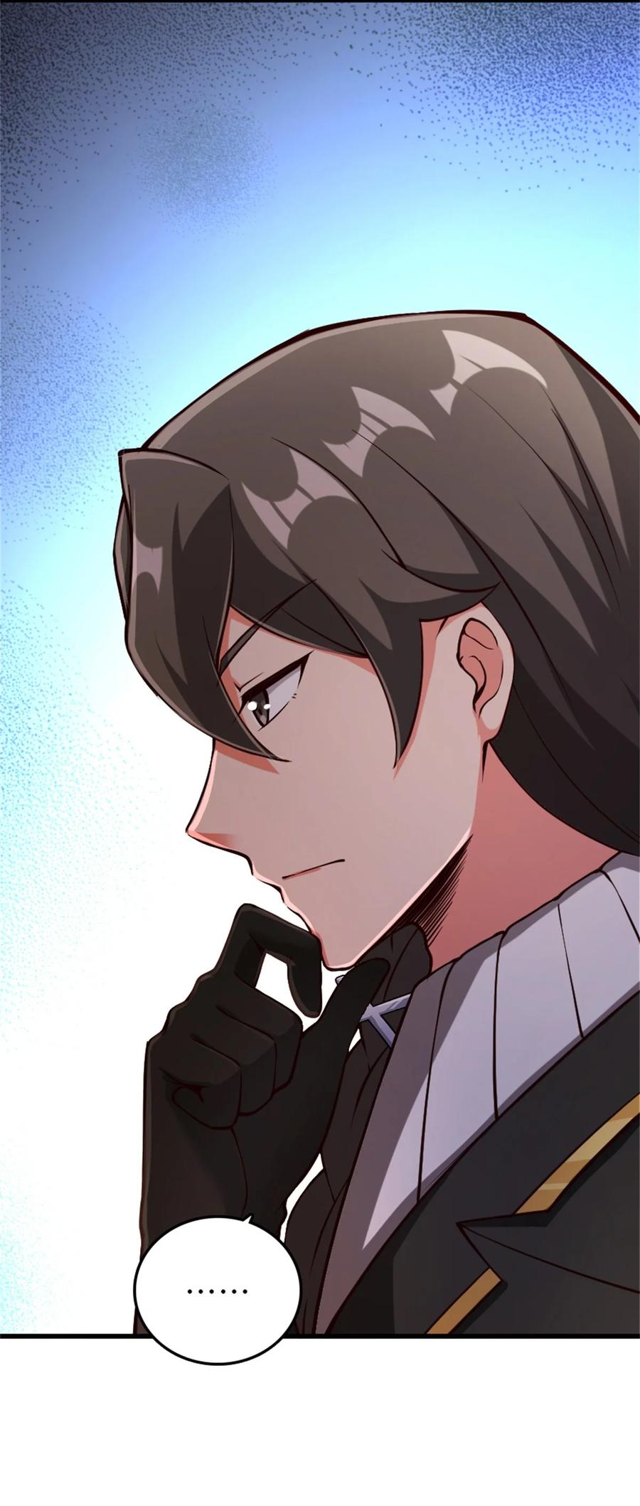 《放开那个女巫》347 神罚军的秘密 第44页