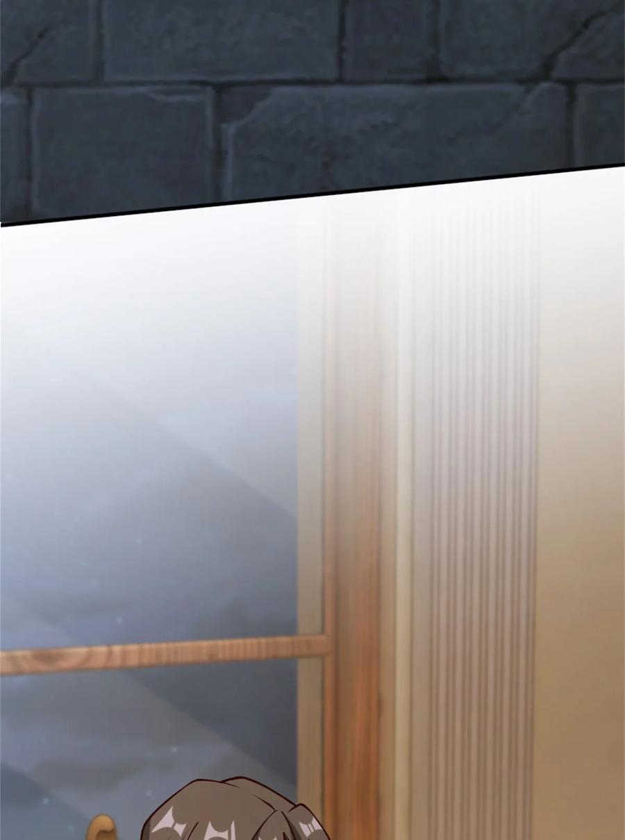 放开那个女巫 349 温布顿夫人？ 第21页