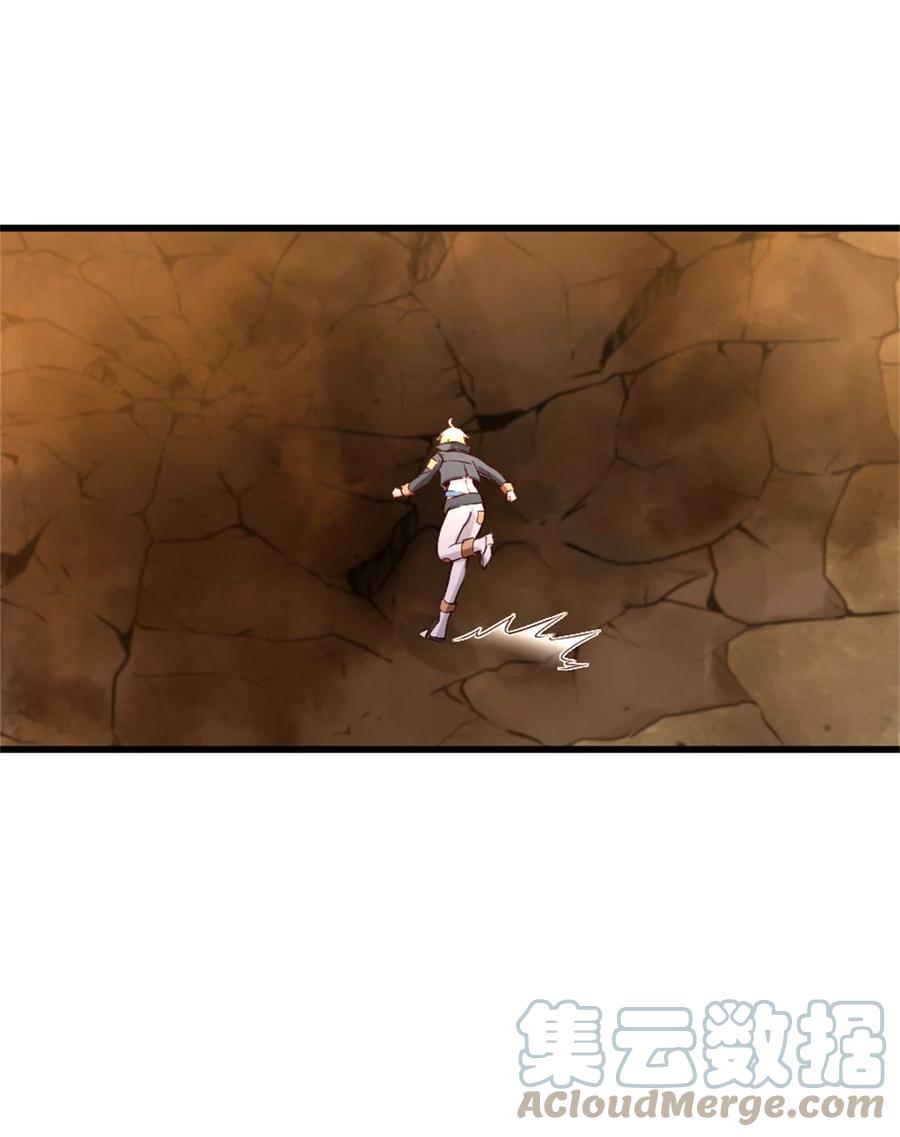 《放开那个女巫》350 神的宠儿 第31页