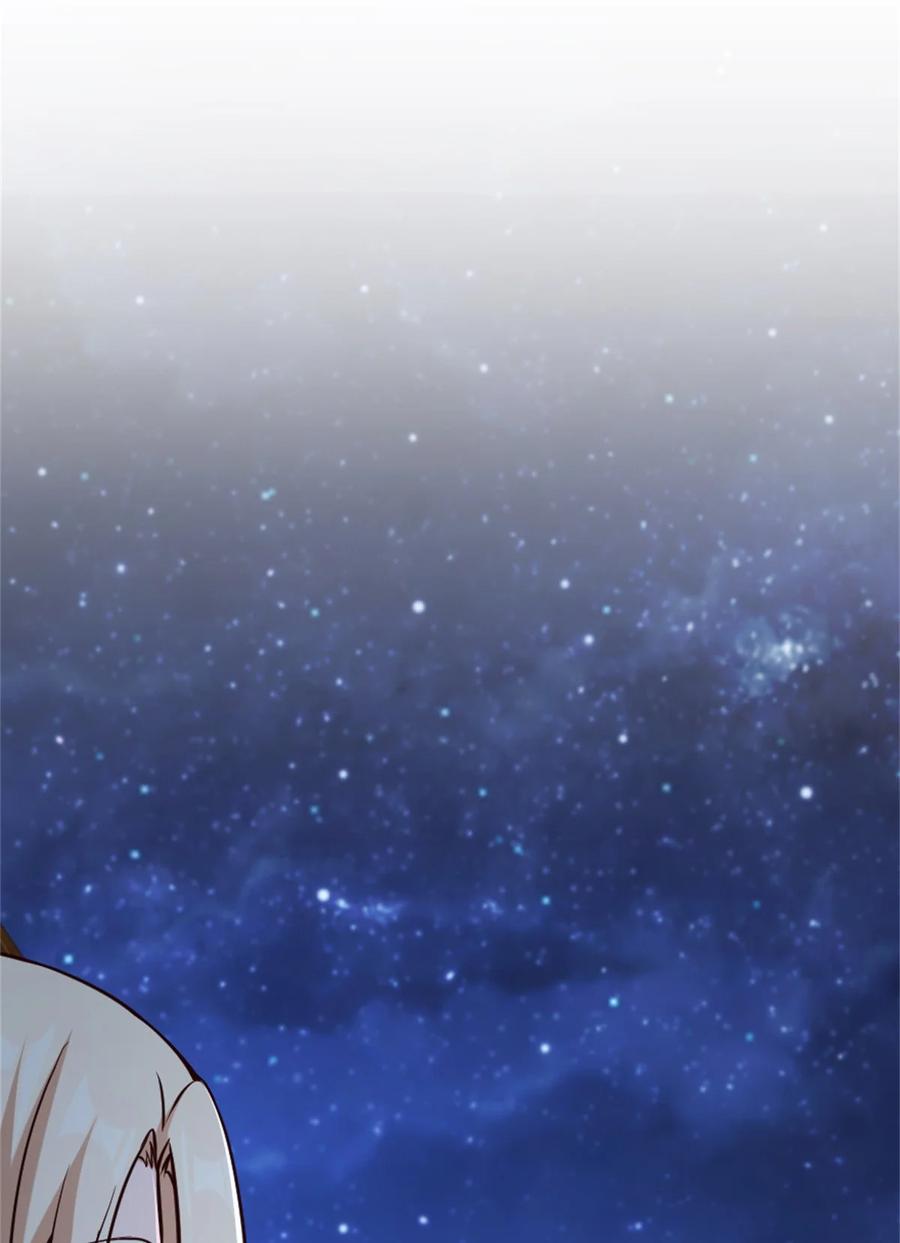 《放开那个女巫》350 神的宠儿 第41页