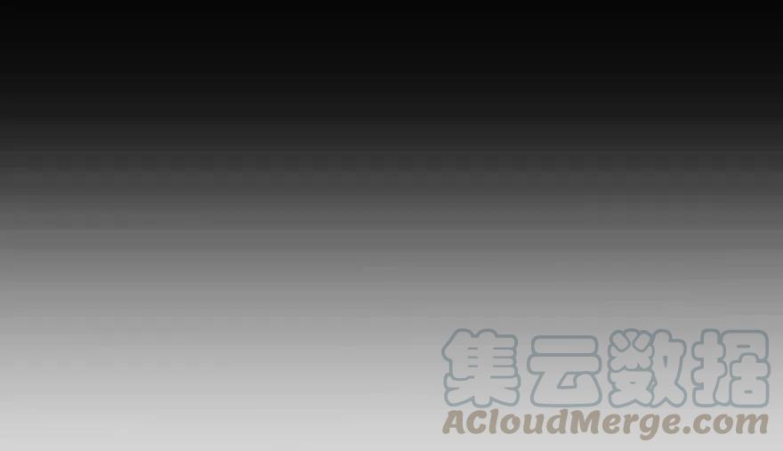 《放开那个女巫》34 圈套 第141页