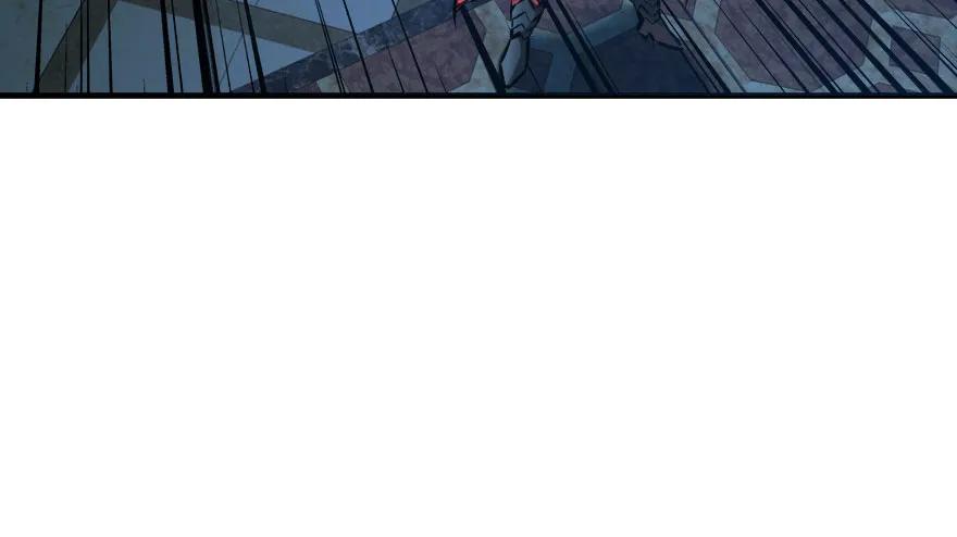 《放开那个女巫》34 圈套 第5页