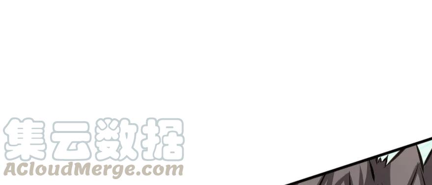 《放开那个女巫》34 圈套 第46页