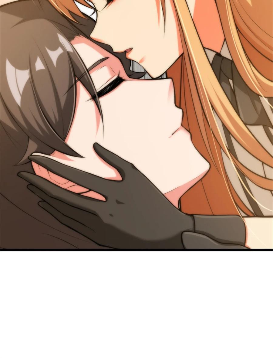 放开那个女巫 356 现实？异界？ 第15页