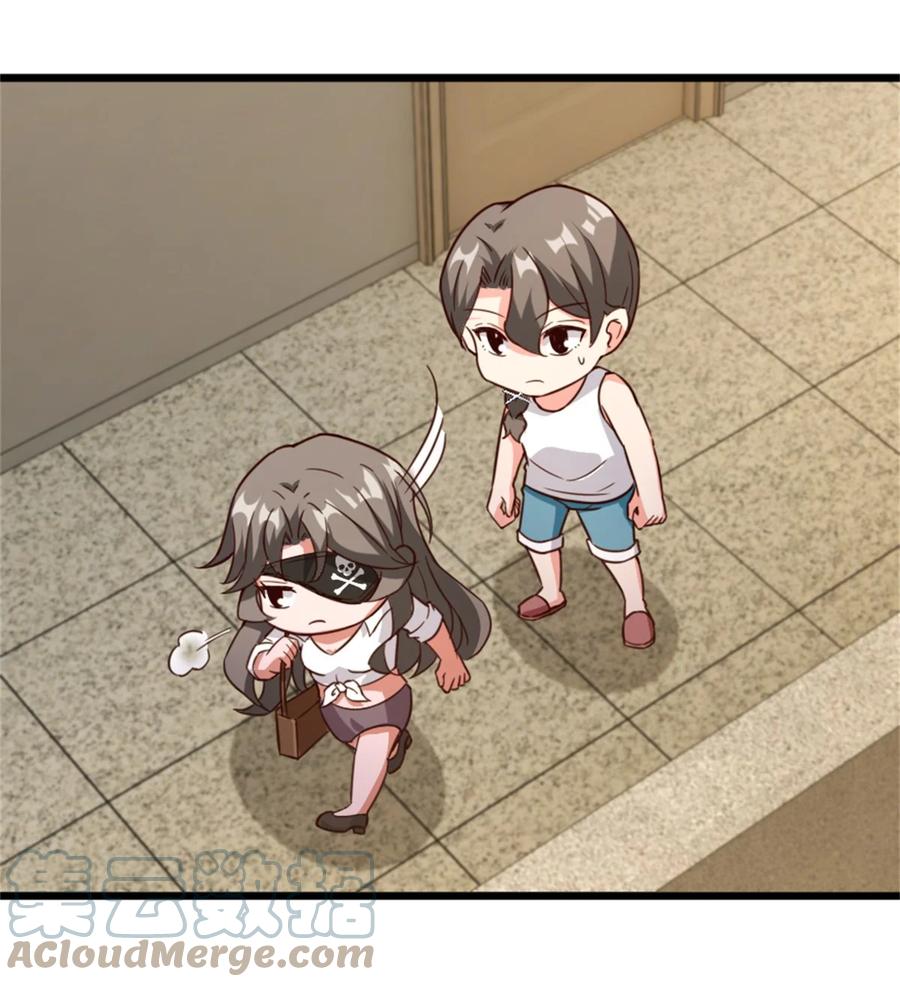 放开那个女巫 358 久别重逢 第46页