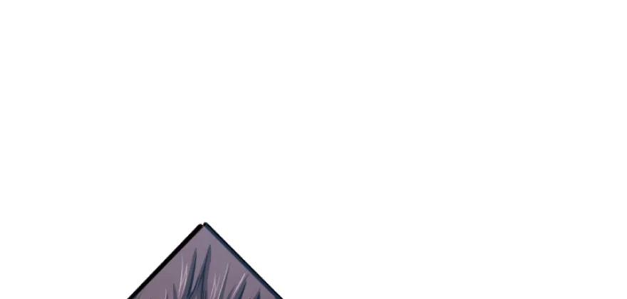 放开那个女巫 35 集结号 第27页