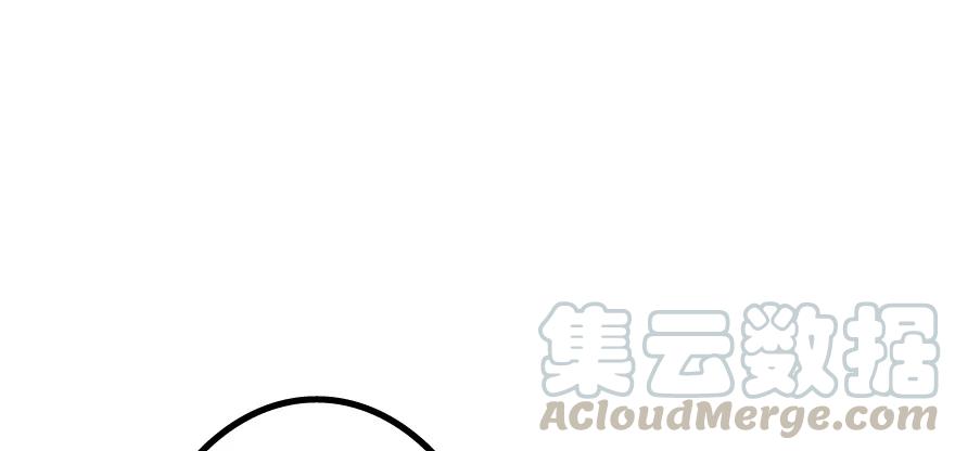 放开那个女巫 35 集结号 第126页