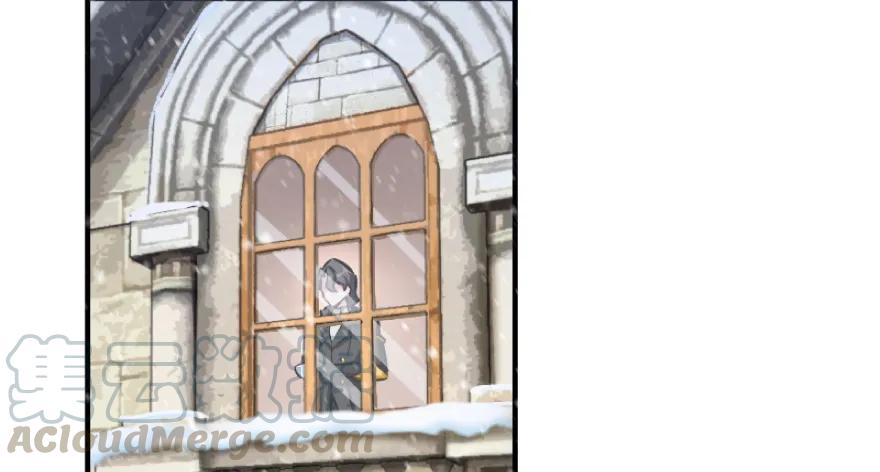 放开那个女巫 35 集结号 第6页