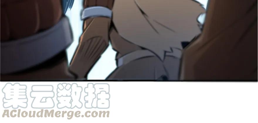 放开那个女巫 35 集结号 第76页