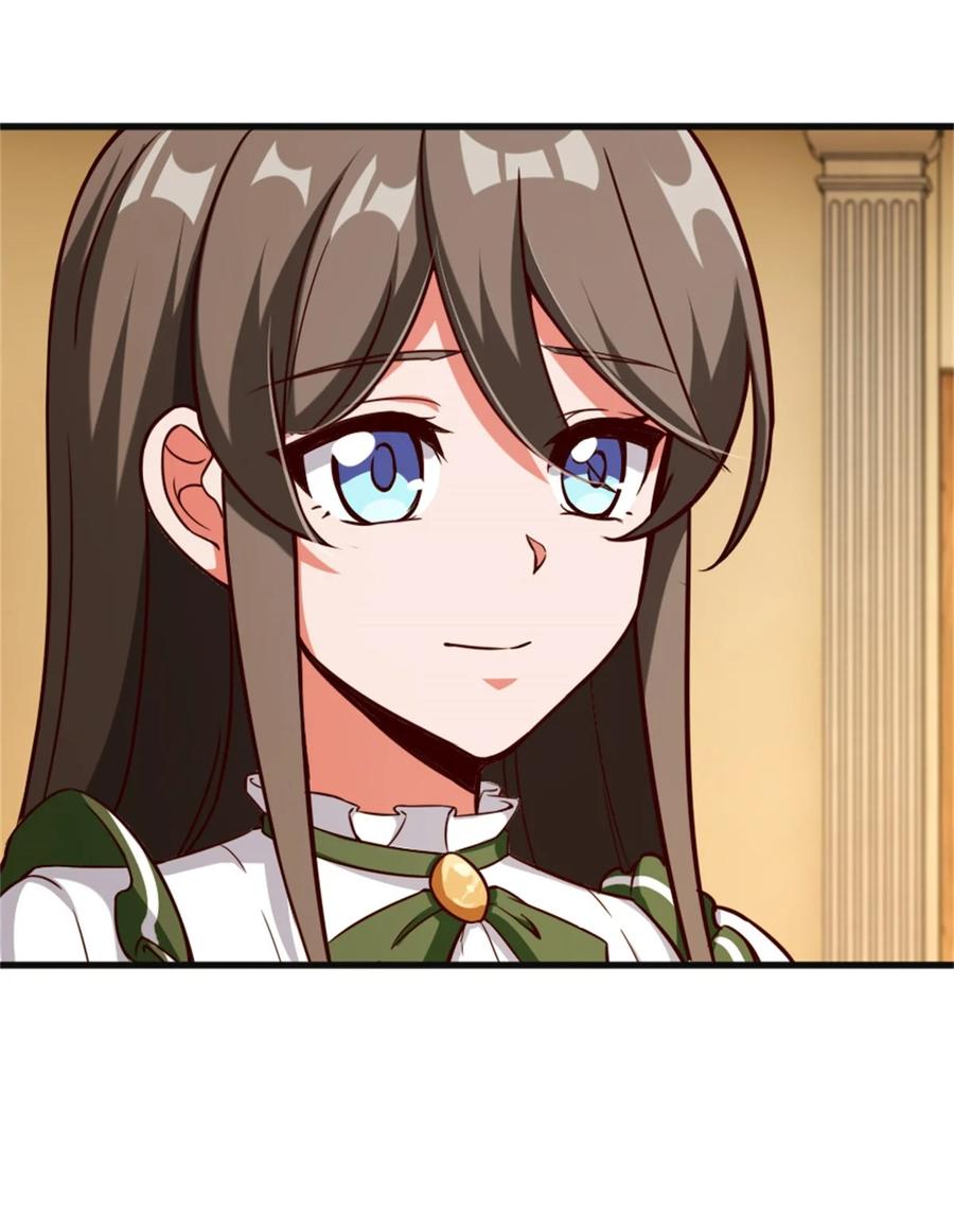 放开那个女巫 363 又要走了？ 第37页