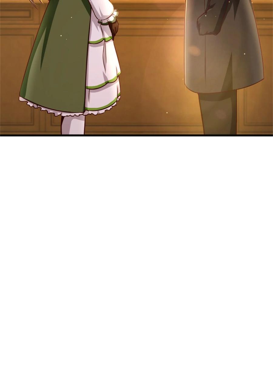 放开那个女巫 363 又要走了？ 第39页