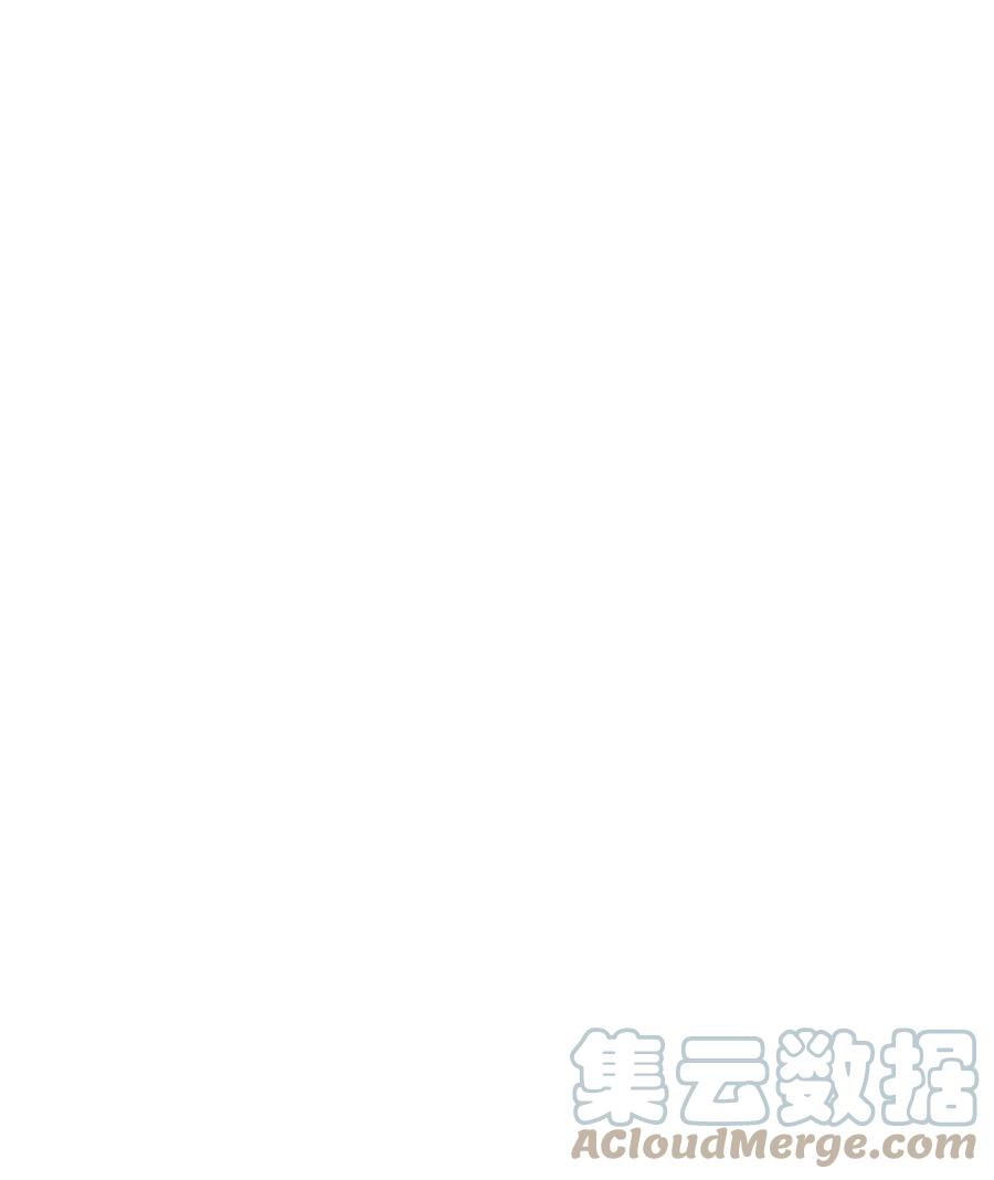 放开那个女巫 369 武道家嘉西亚 第37页