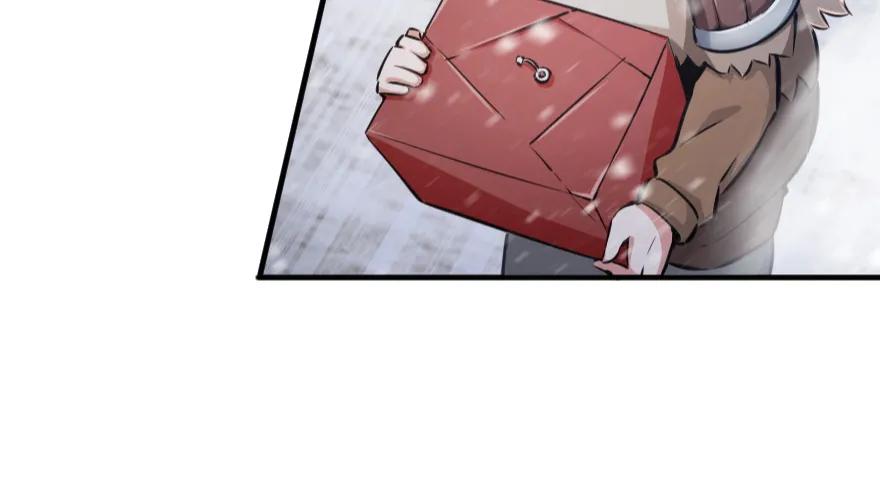放开那个女巫 36 混合种 第73页