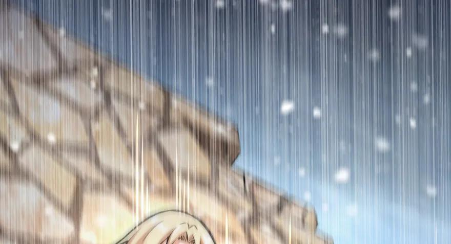 放开那个女巫 36 混合种 第56页