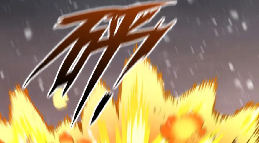 放开那个女巫 36 混合种 第89页