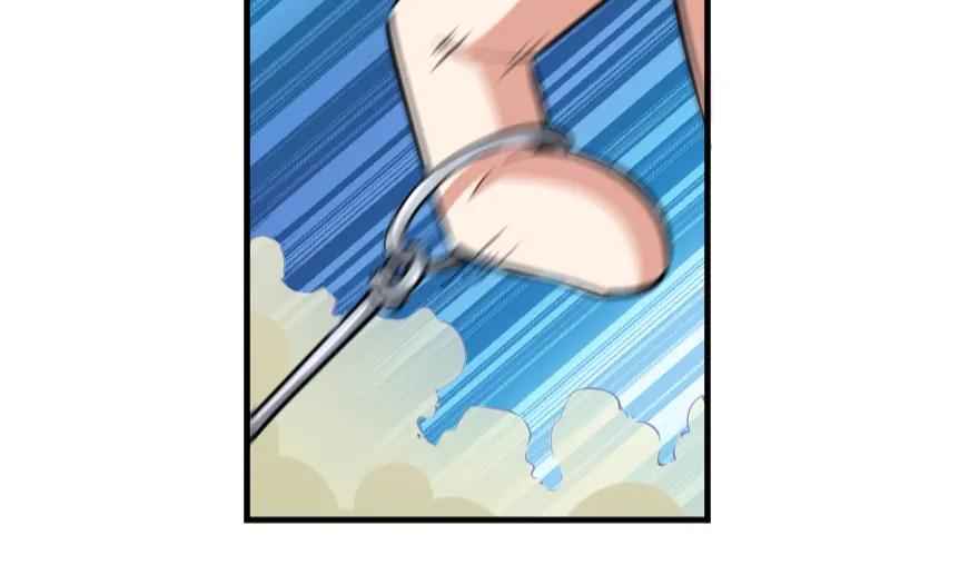放开那个女巫 36 混合种 第75页