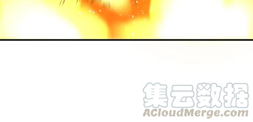 放开那个女巫 36 混合种 第92页