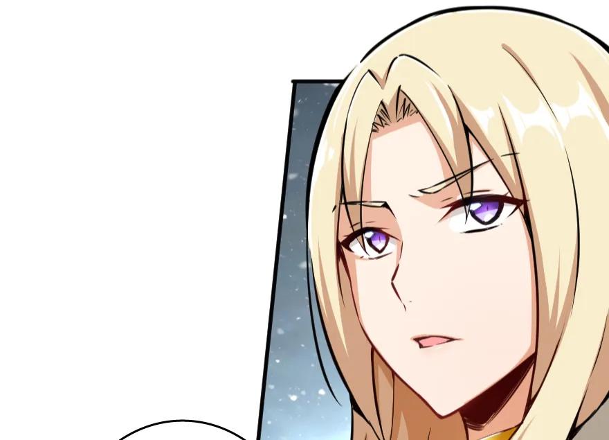放开那个女巫 36 混合种 第63页