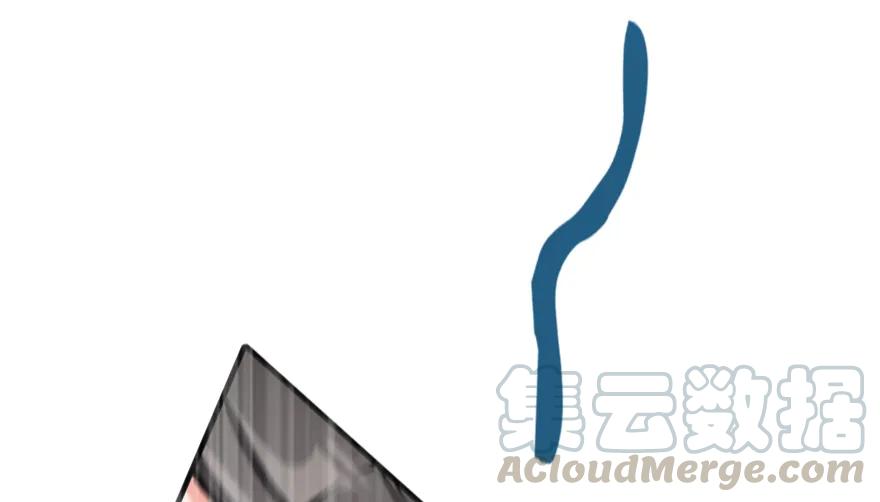 放开那个女巫 36 混合种 第32页