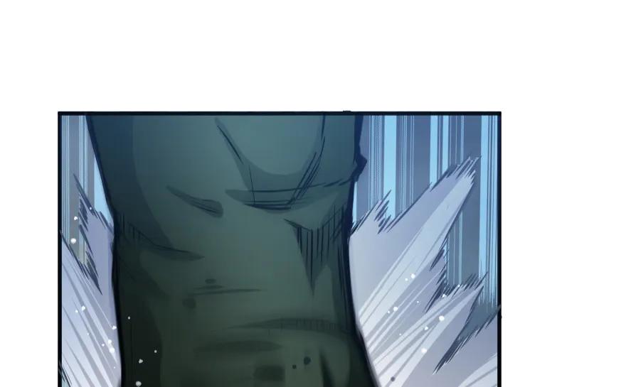 放开那个女巫 36 混合种 第3页