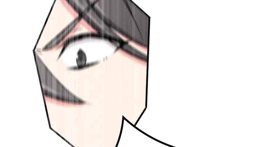 放开那个女巫 36 混合种 第33页
