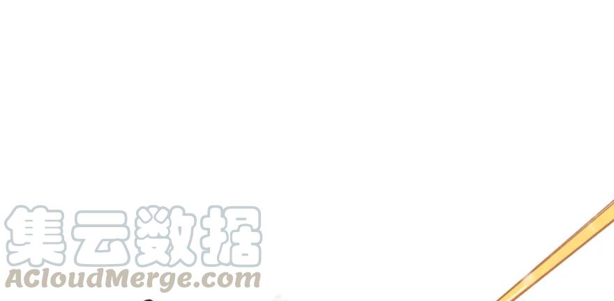 放开那个女巫 36 混合种 第17页