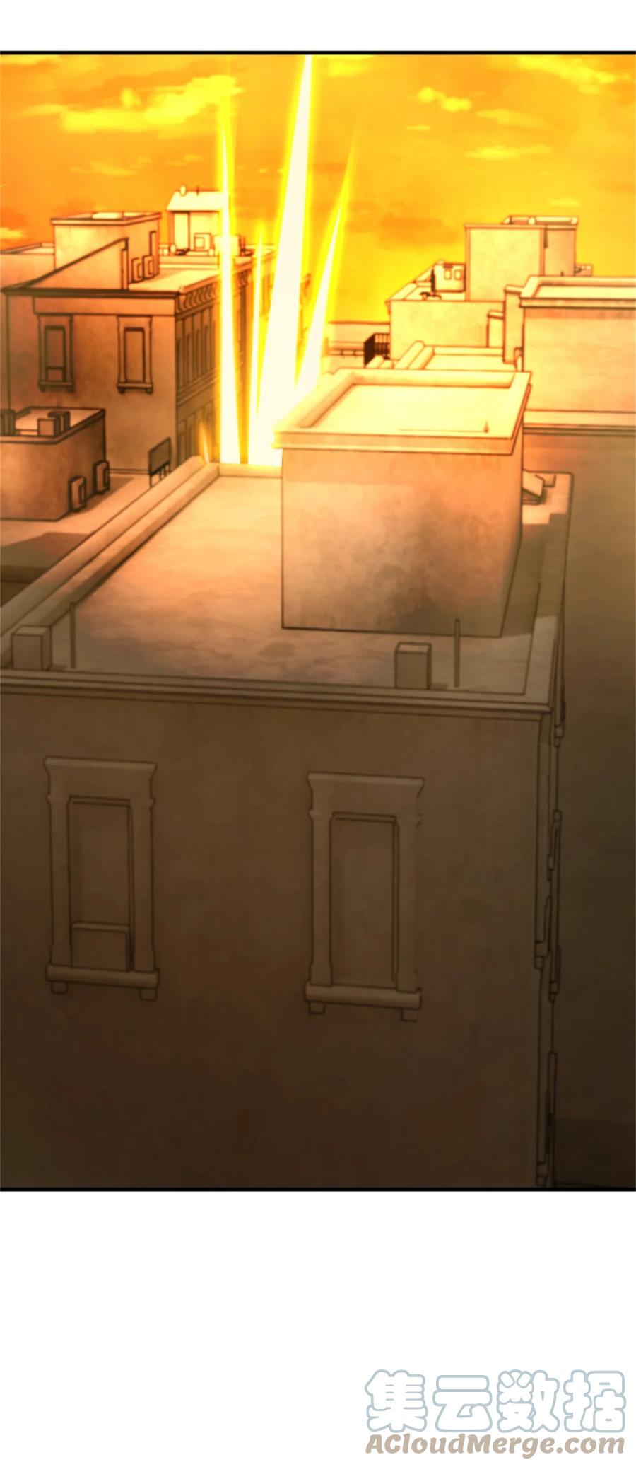 放开那个女巫 371 自然之力 第23页