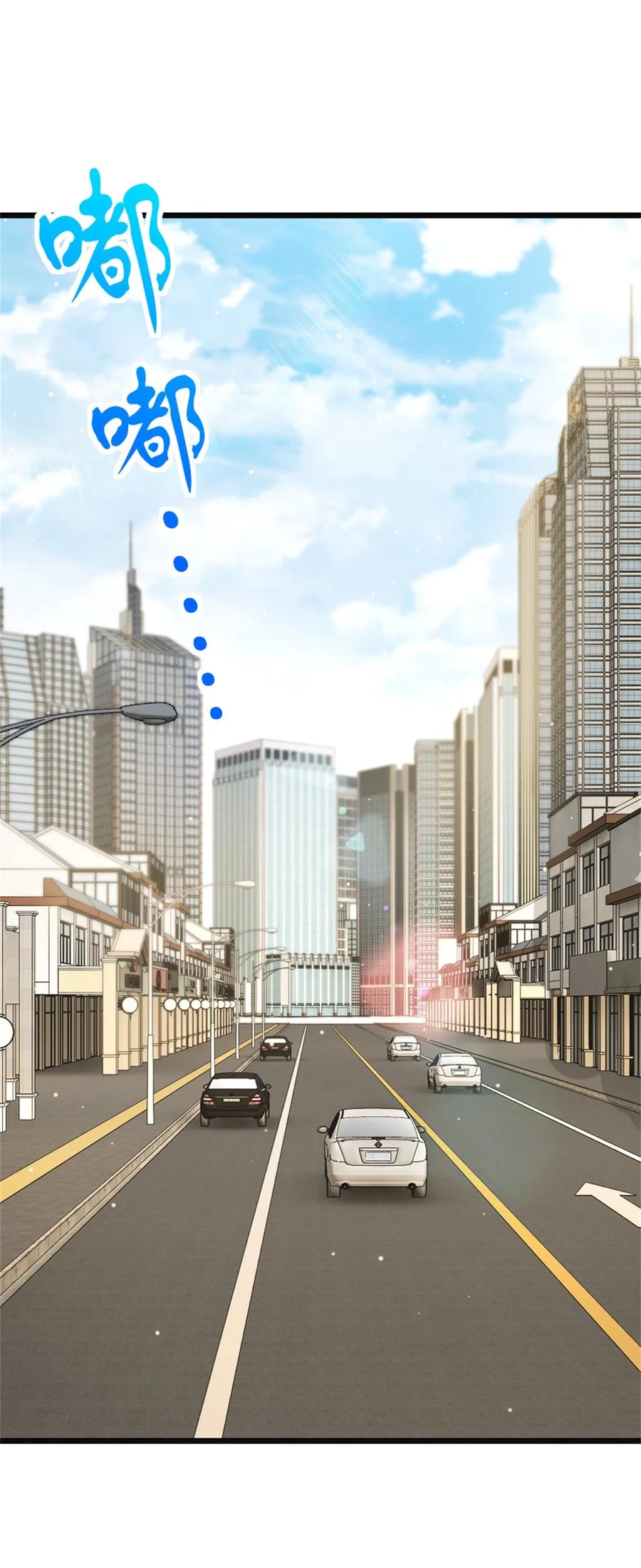 《放开那个女巫》372 异世界逛街 第2页