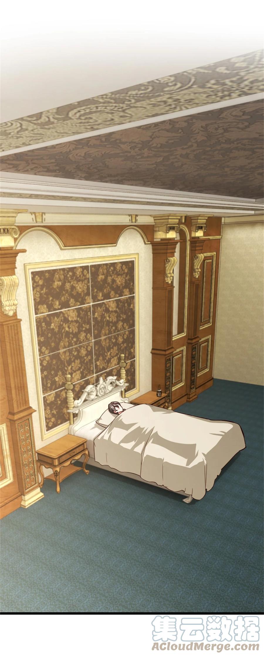 《放开那个女巫》372 异世界逛街 第19页