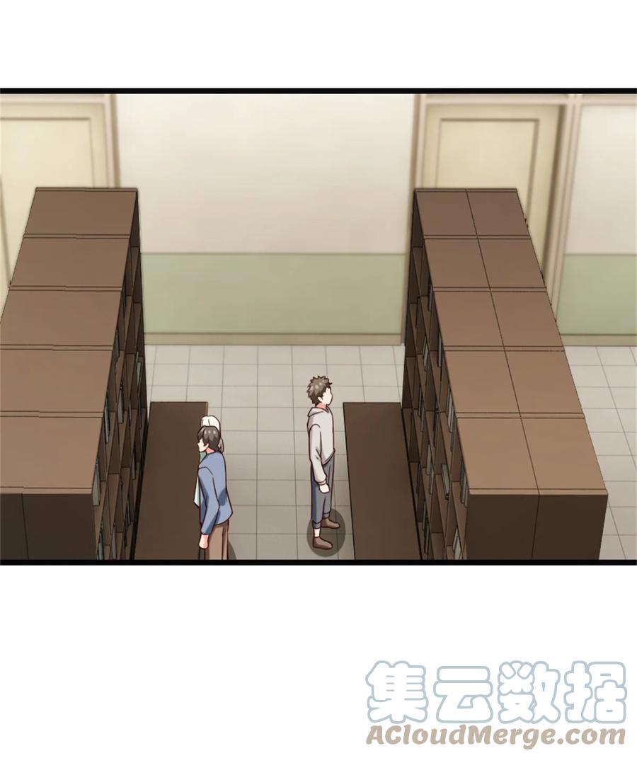 《放开那个女巫》372 异世界逛街 第7页