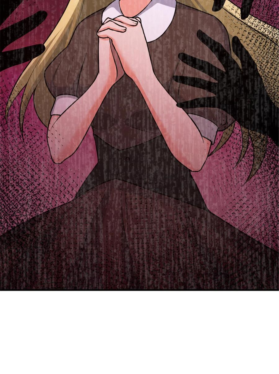《放开那个女巫》380 英雄之名 第26页
