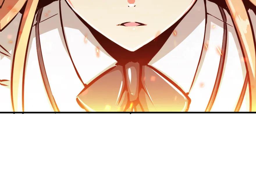 放开那个女巫 37 焰墙 第70页
