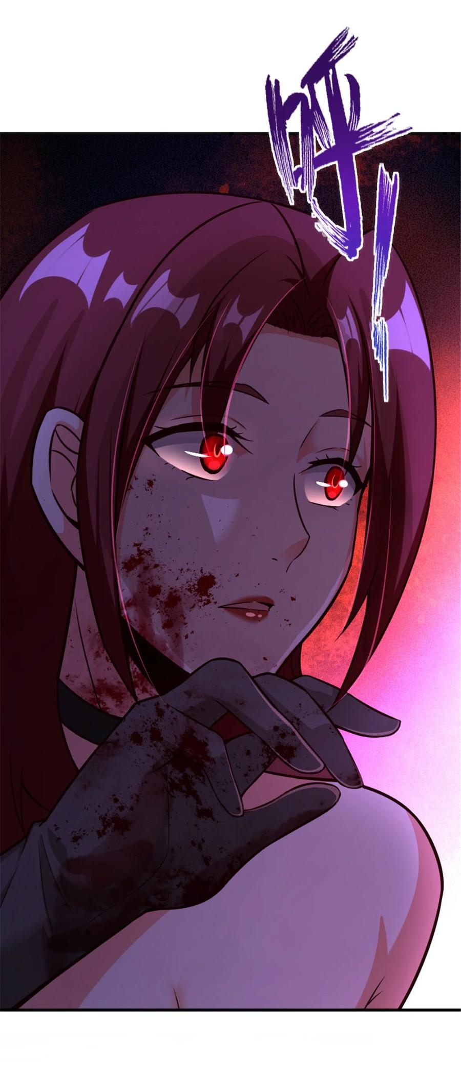 《放开那个女巫》383 砍瓜切菜 第14页