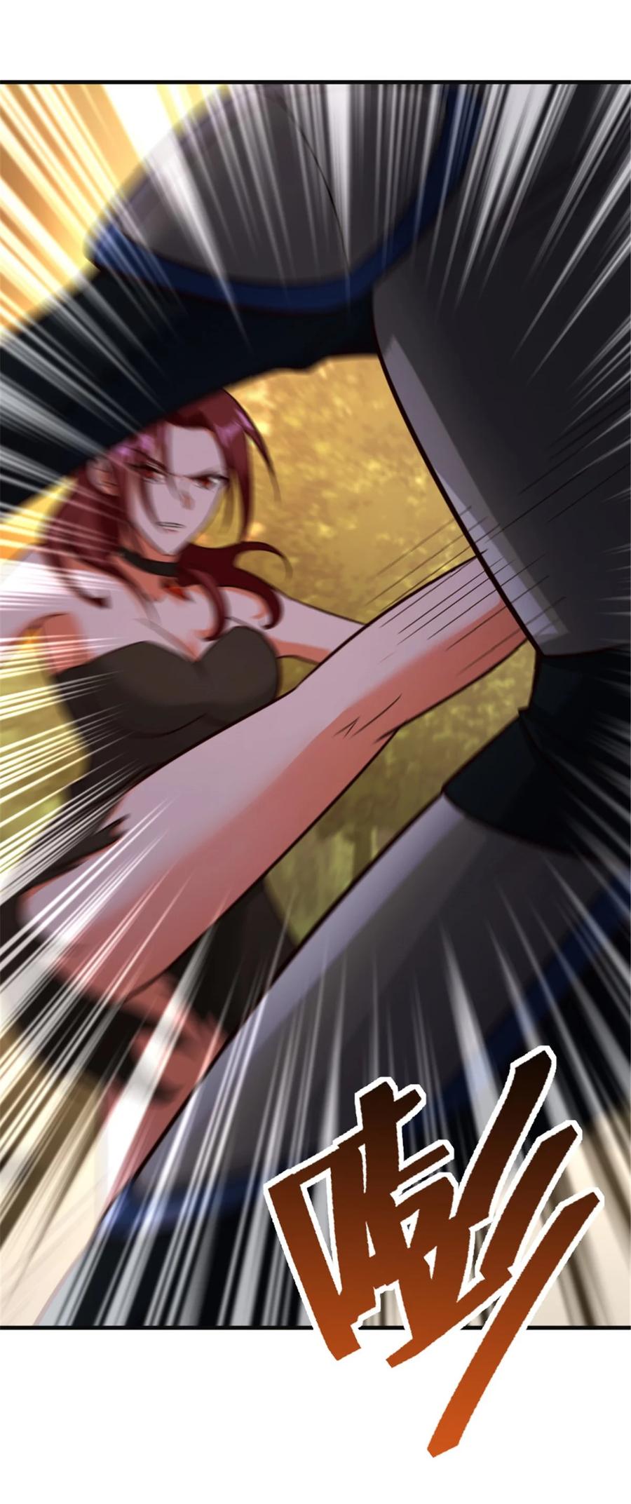《放开那个女巫》383 砍瓜切菜 第6页