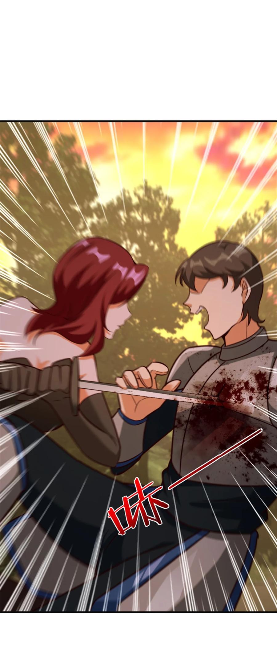 《放开那个女巫》383 砍瓜切菜 第2页