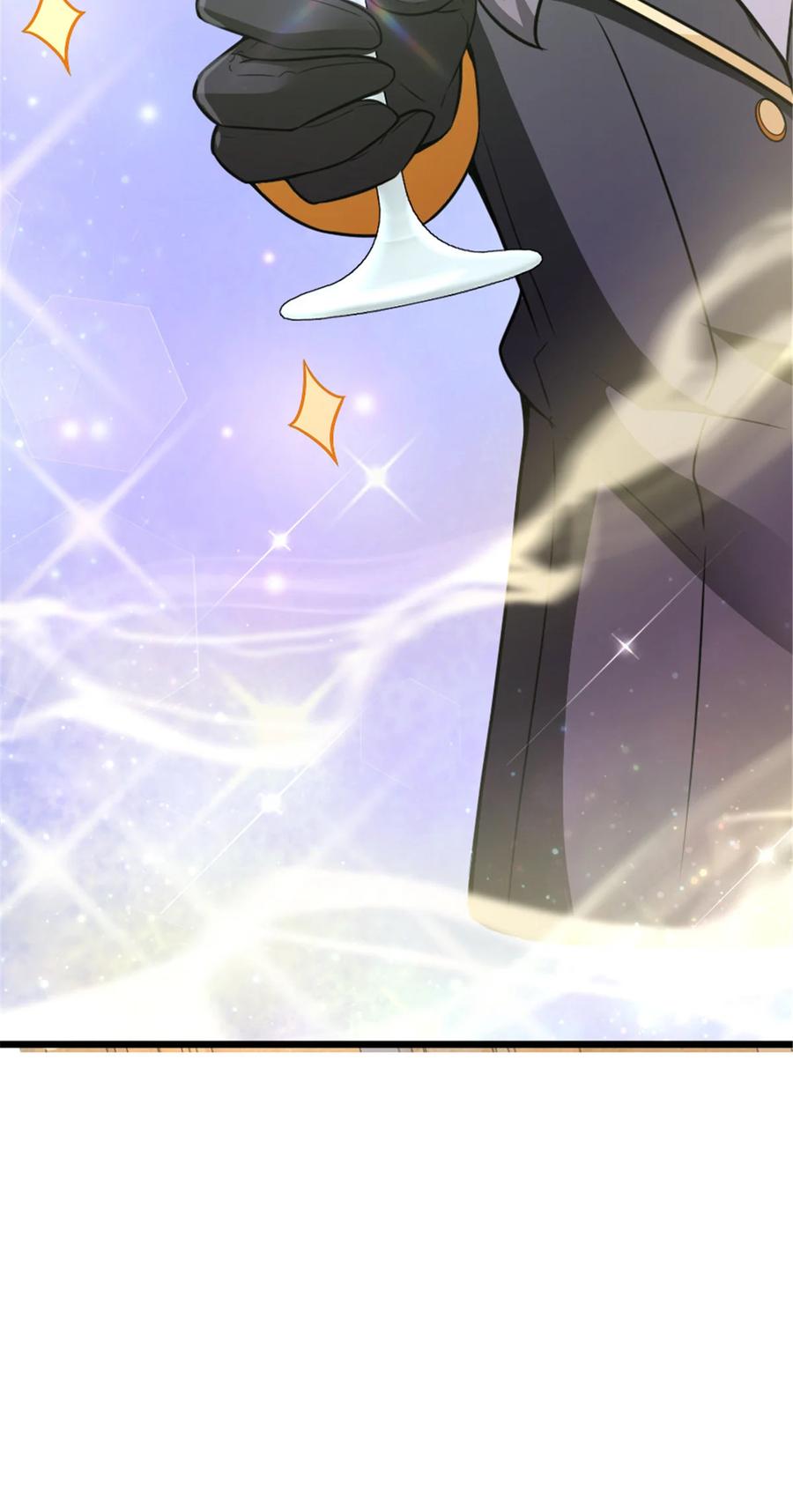 《放开那个女巫》386 大买卖 第44页