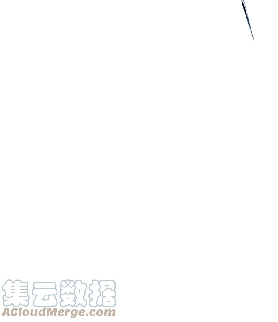 放开那个女巫 388 沉睡岛的新路 第37页