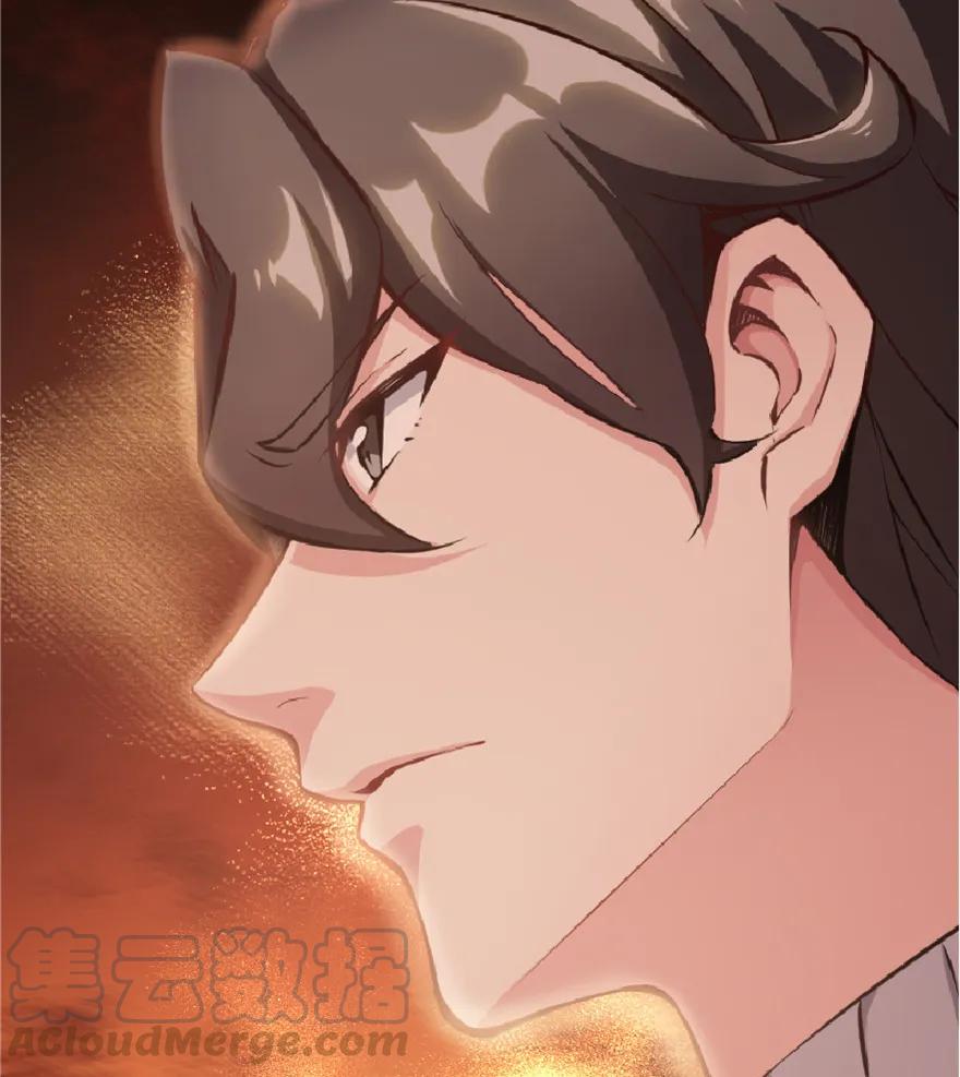 放开那个女巫 2 放开她！让我来！ 第37页