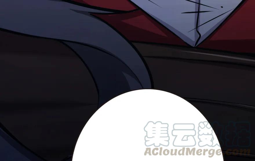 放开那个女巫 38 女王陛下 第111页