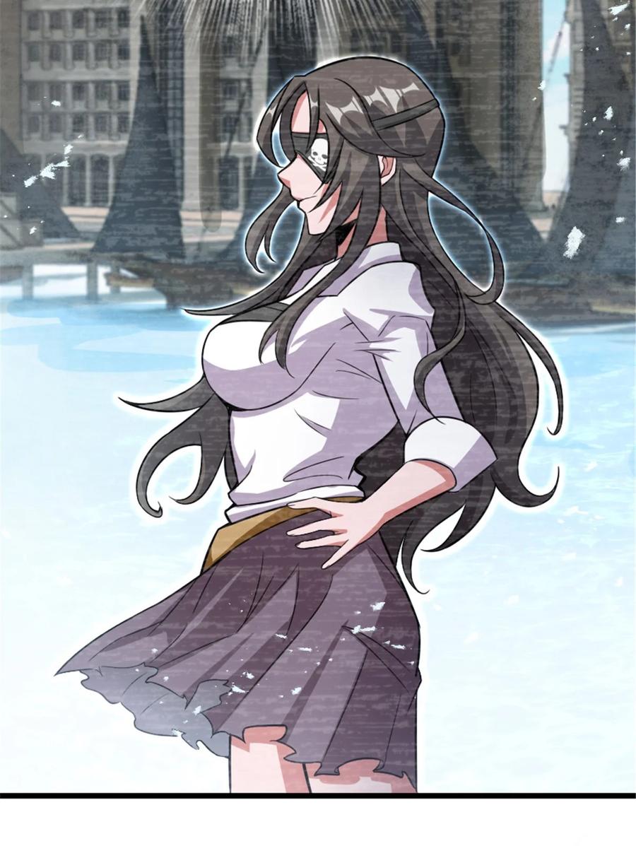 放开那个女巫 396 可以带上七十六号吗？ 第5页