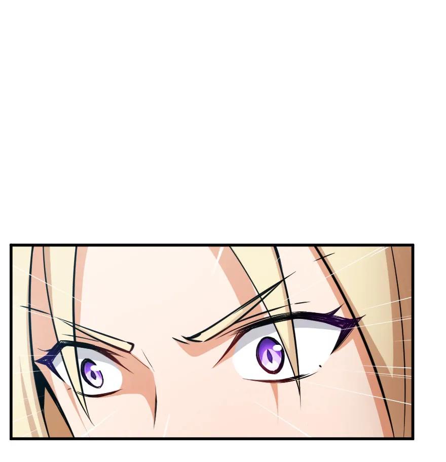 放开那个女巫 39 心之火 第73页