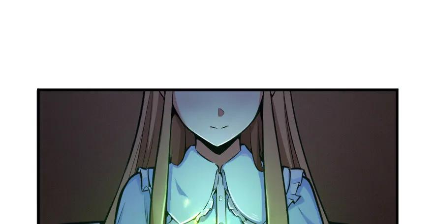 放开那个女巫 39 心之火 第105页