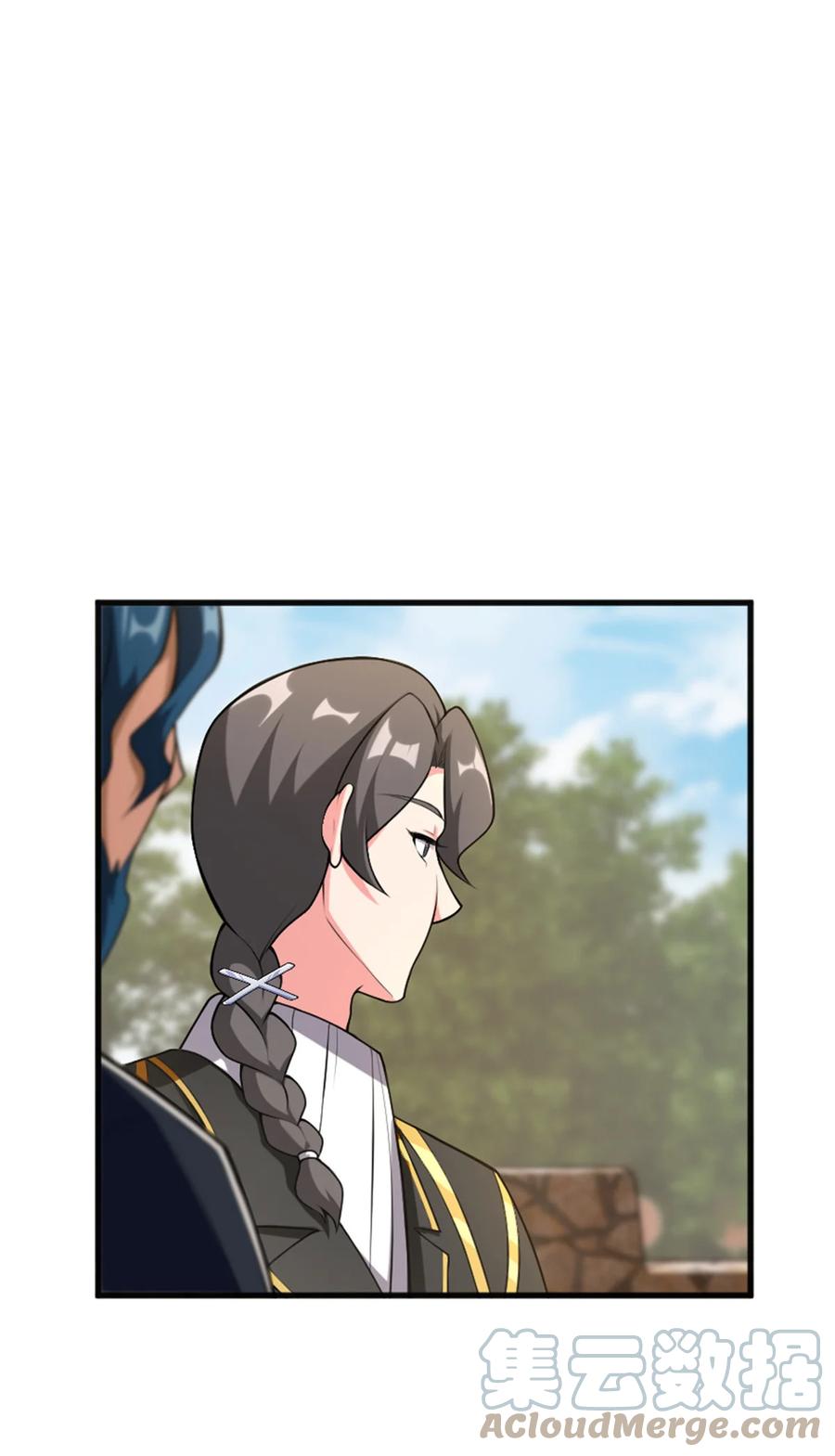 放开那个女巫 401 新武器 第37页