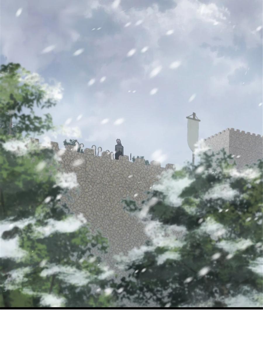 《放开那个女巫》405 狩猎大赛 第3页