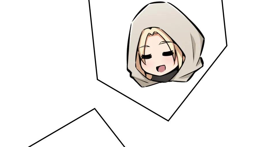 放开那个女巫 40 辞行 第42页